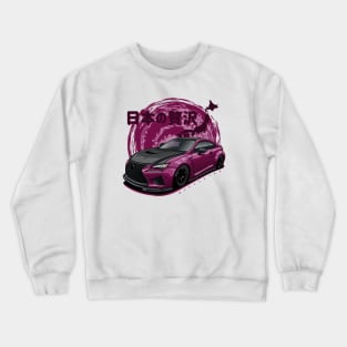 RC-F Crewneck Sweatshirt